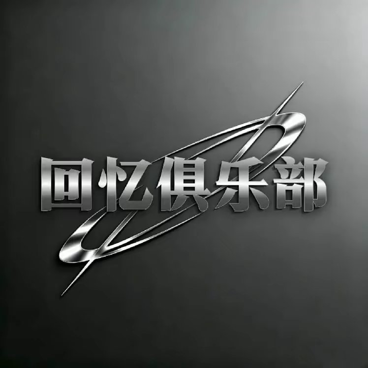 网站Logo